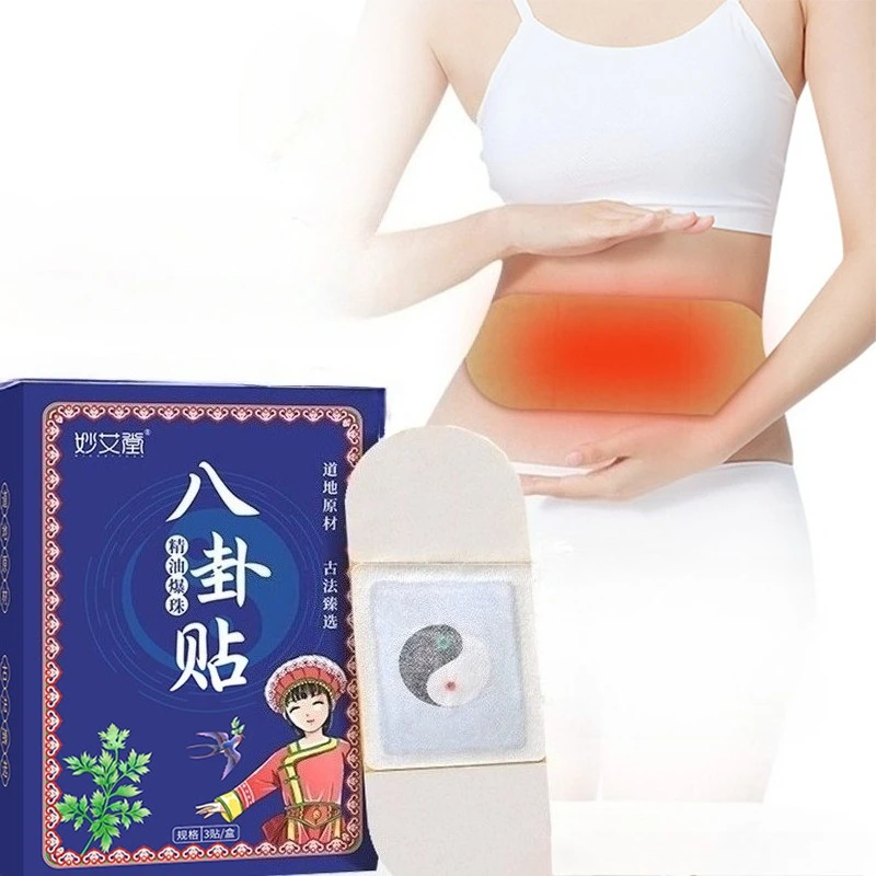 

wormwood essential oil explosion bead Bagua hot compress patch self heating massage relieves abdominal joint pain Skincare