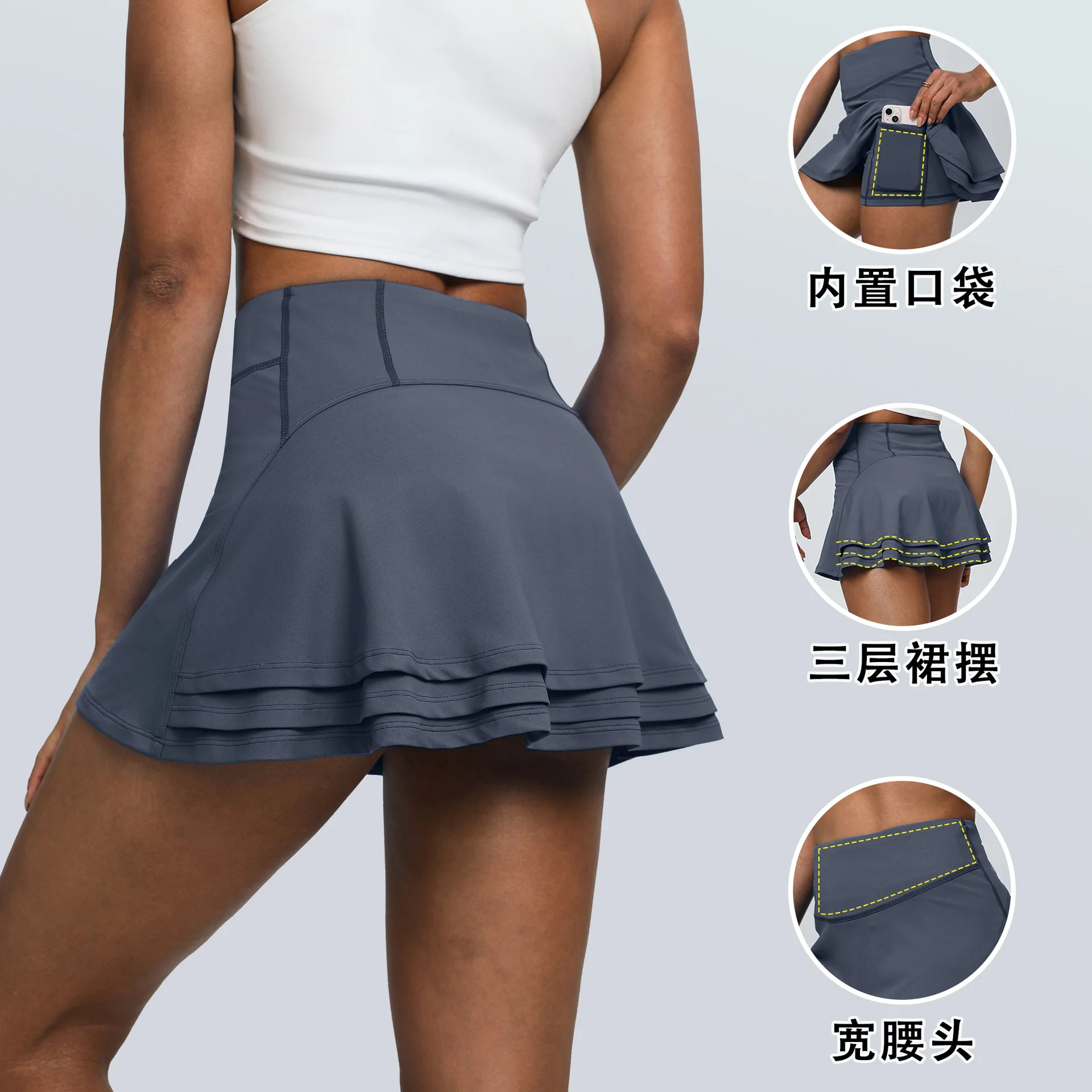 

Tennis Skort Flared Sport Skirt with Shorts Pocket Women Golf Wear Summer Gym Badminton Casual Outfit Blue Black White Green