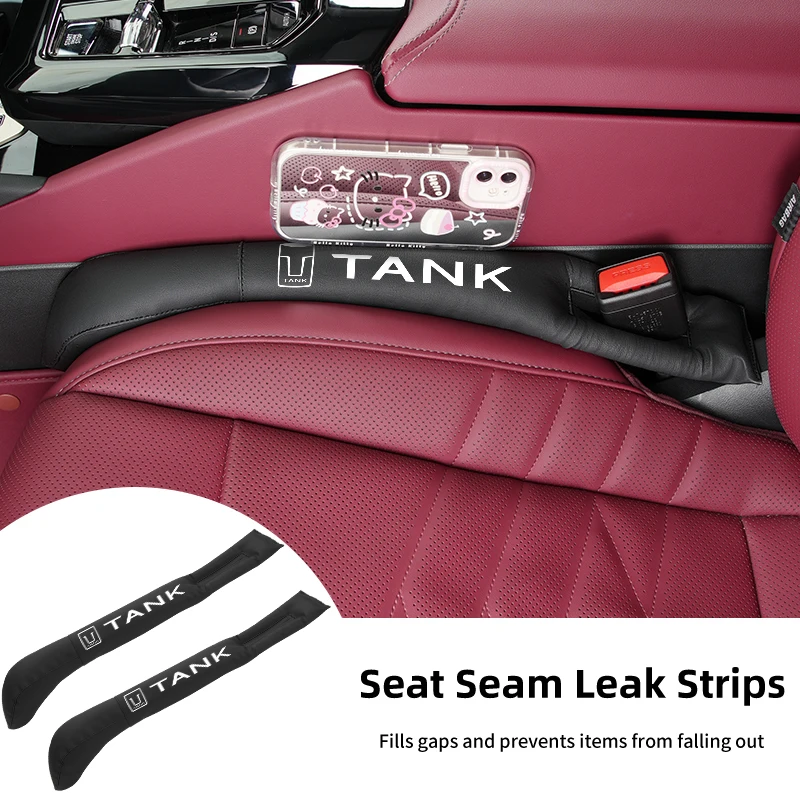 Car Seat Gap Storage Box Seam Filler Strip Leak Plug Accessories For Great Wall GWM Tank 300 Tank500 City 300 Border 400 500