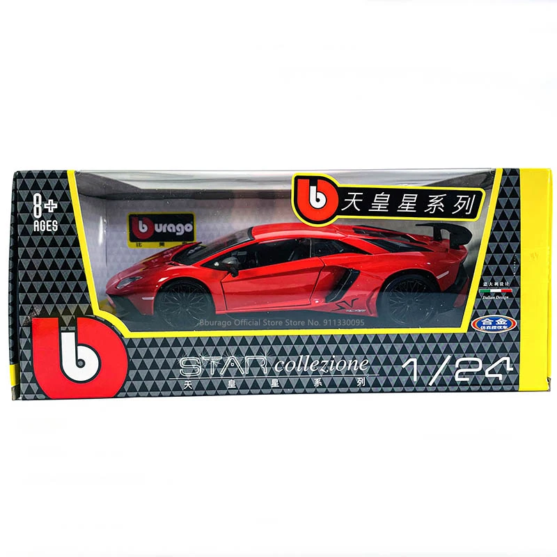 Bburago 1:24 Scale Lamborghini Avebtador SV Coupe LP750  Alloy Luxury Vehicle Diecast Cars Model Toy Collection Gift