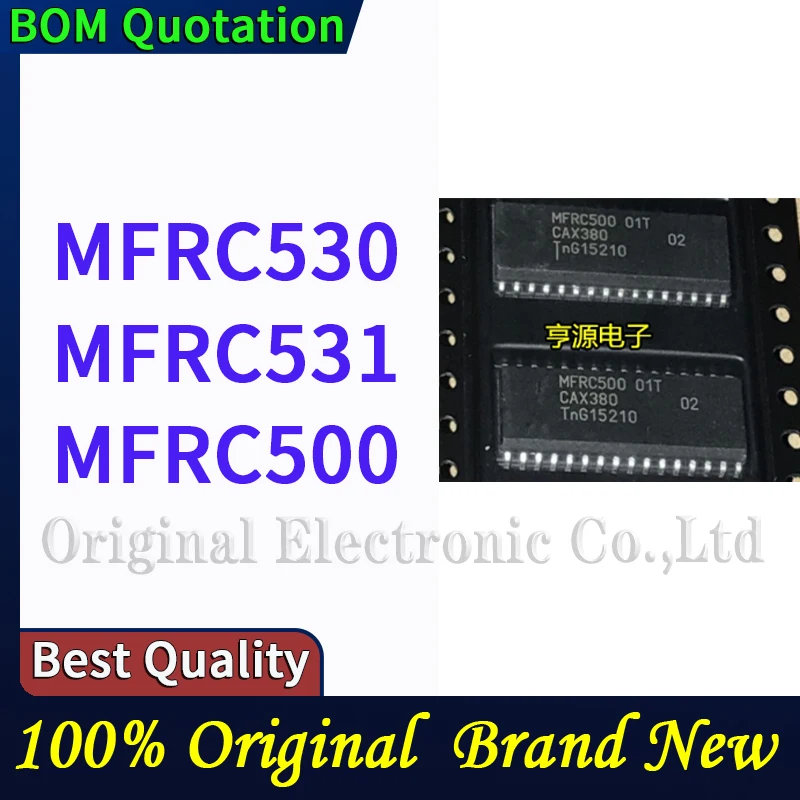 mfrc530-mfrc531-mfrc500-корпус-из-поликарбоната