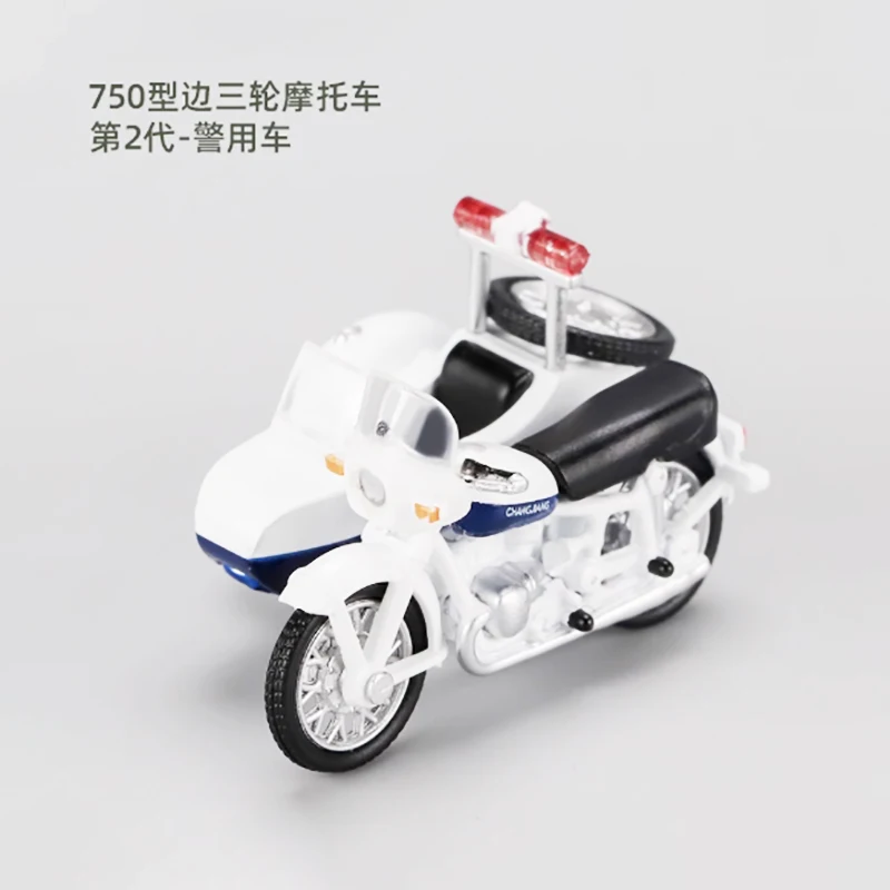 Diecast escala 1:64 liga clássico 750 motocicleta com modelo sidecar produto acabado simulação brinquedo coleção modelo estático