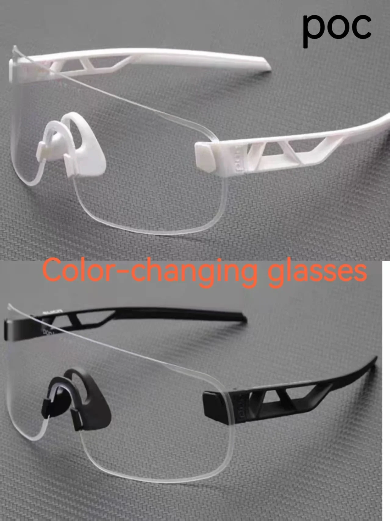 

POC 2-color color-changing glasses ELICIT Mountain bike Road bike Outdoor sports myopia eye protection windproof riding glasses