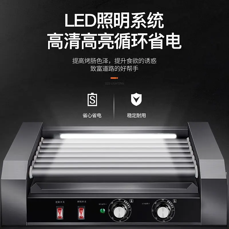 Máquina comercial de salsicha pequena, máquina de salsicha de presunto grelhado, temperatura constante automática de mesa