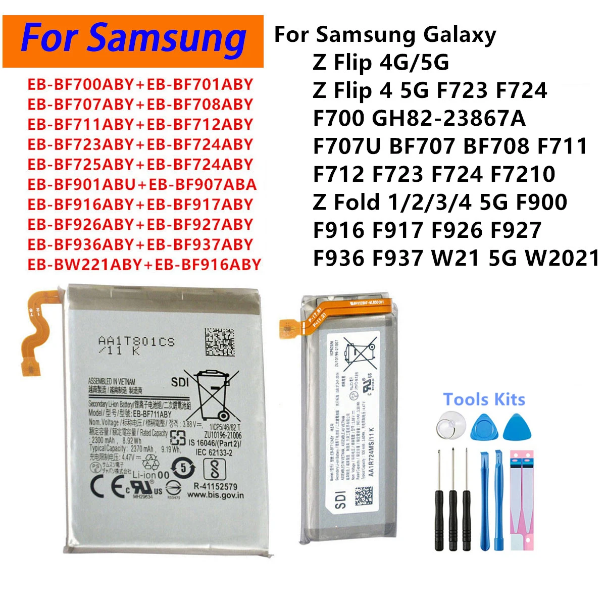Совершенно новый аккумулятор для телефона Samsung Galaxy W21 Z Flip 3 4 5G 4G Z Fold 1 2 3 4 F711 F712 F724 F916 F917 F926 F927 F936 F937
