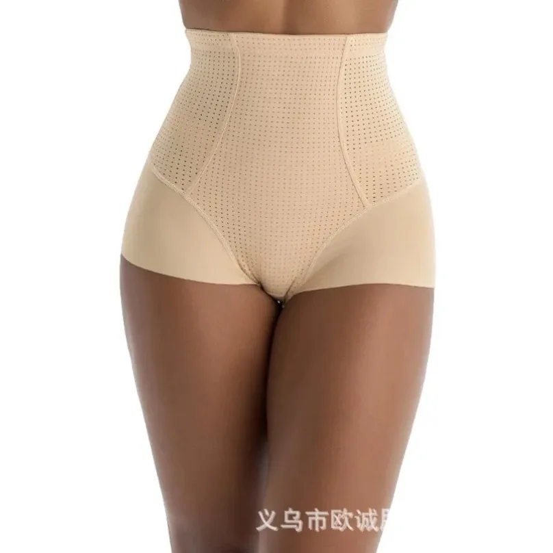 Shapewear Body Shaper Women Slimming Sheath Flat Belly High Waist Panties seamless Reducing Girdles Shorts Corrective Underwear