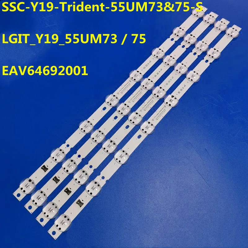 LED Backlight Strip 8lamps 55UM73/75 For 55UM7300 55UM7340 55UM7400 55UM7450 55UM7470 55UM7510 55UM7520 55UN81006LB  HC550DQG-