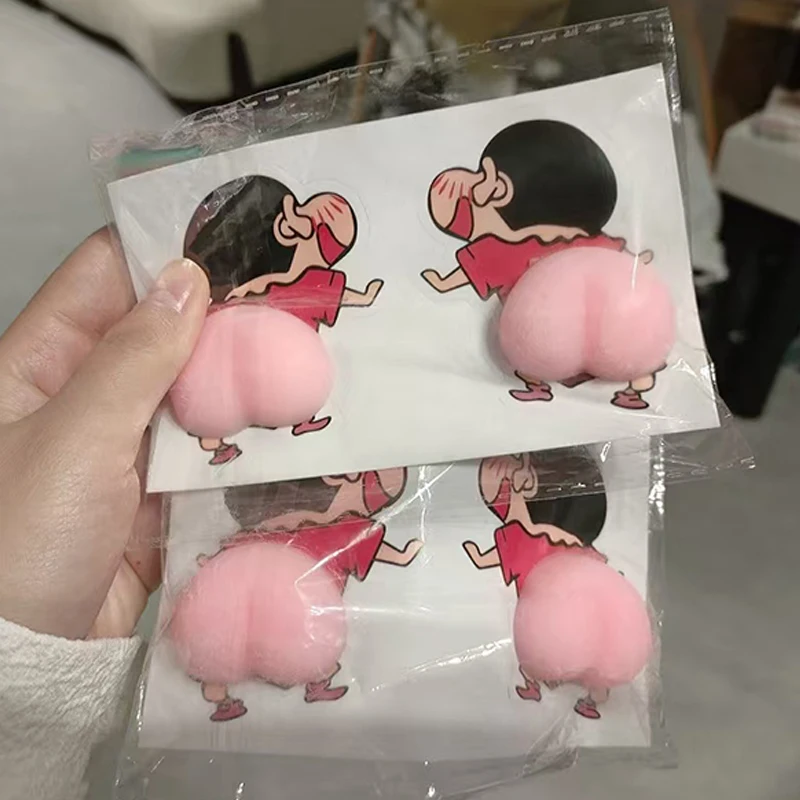 هدايا مبتكرة ومضحكة، ملصقات أنمي للسيارات وحافظات الهواتف، ألعاب مقالب عملية، أشياء غريبة ورائعة للمراهقين والأطفال والبالغين