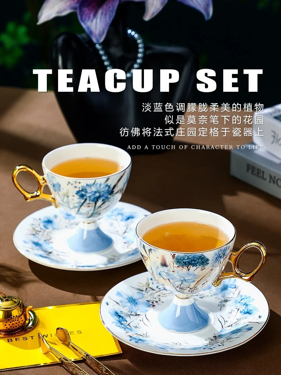 

Изысканный набор кофейных чашек премиум-класса из британского костяного фарфора: чашка и блюдце для послеобеденного чаепития, фарфоровая чайная чашка