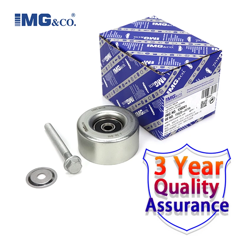 IMG Pulley Idler 2006- 11925-JA11A T36357 FOR NISSAN ALTIMA L32 ELGRAND E52 MAXIMA A35 MURANO Z51 QUEST E52 TEANA J32