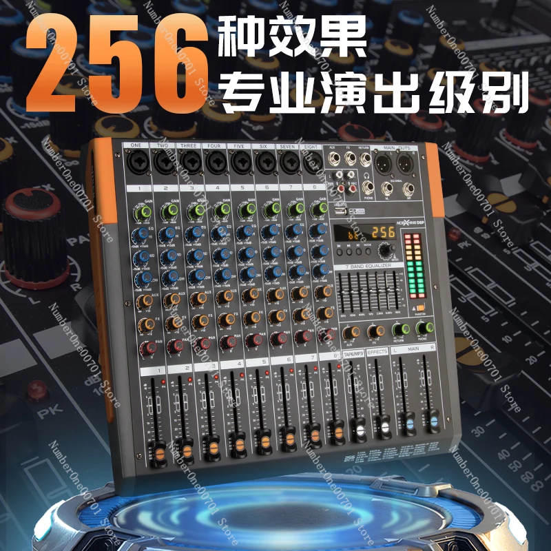 

KA8 8-Channel Mixer Stage Performance Video Conference Singing 256 Digital Reverbs Bluetooth Professional