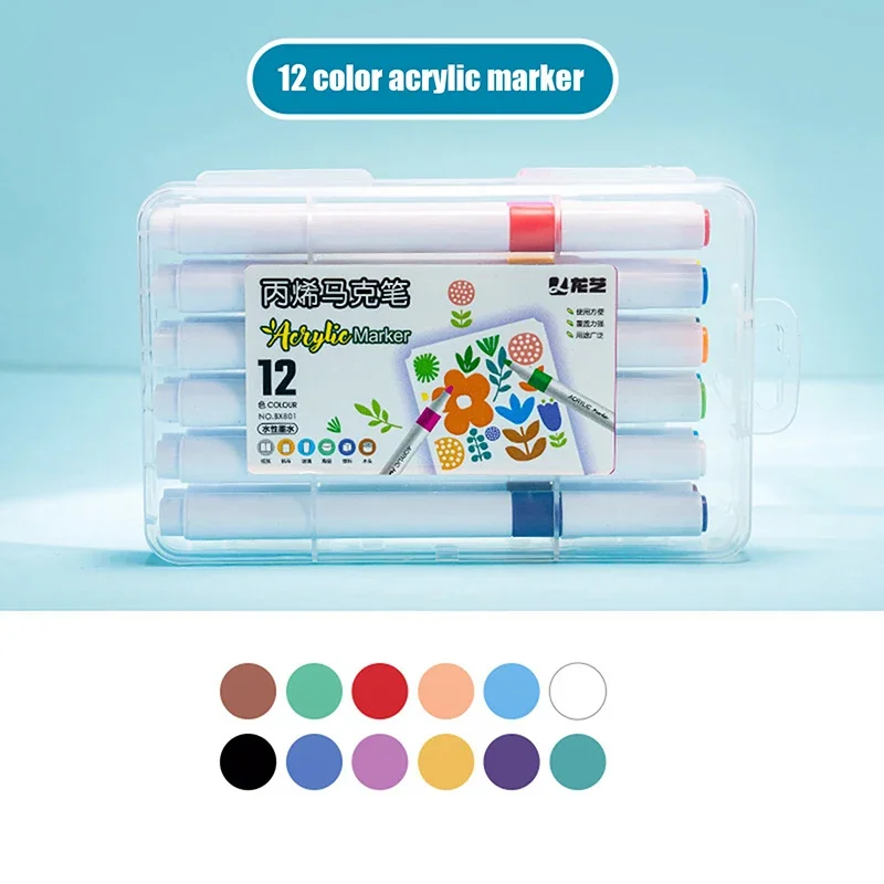 12/24/36/48PCS  Marker Pen Set For Children Beginners Diy Hand-painted Art Graffiti Hand Account Marker Art Special Pen