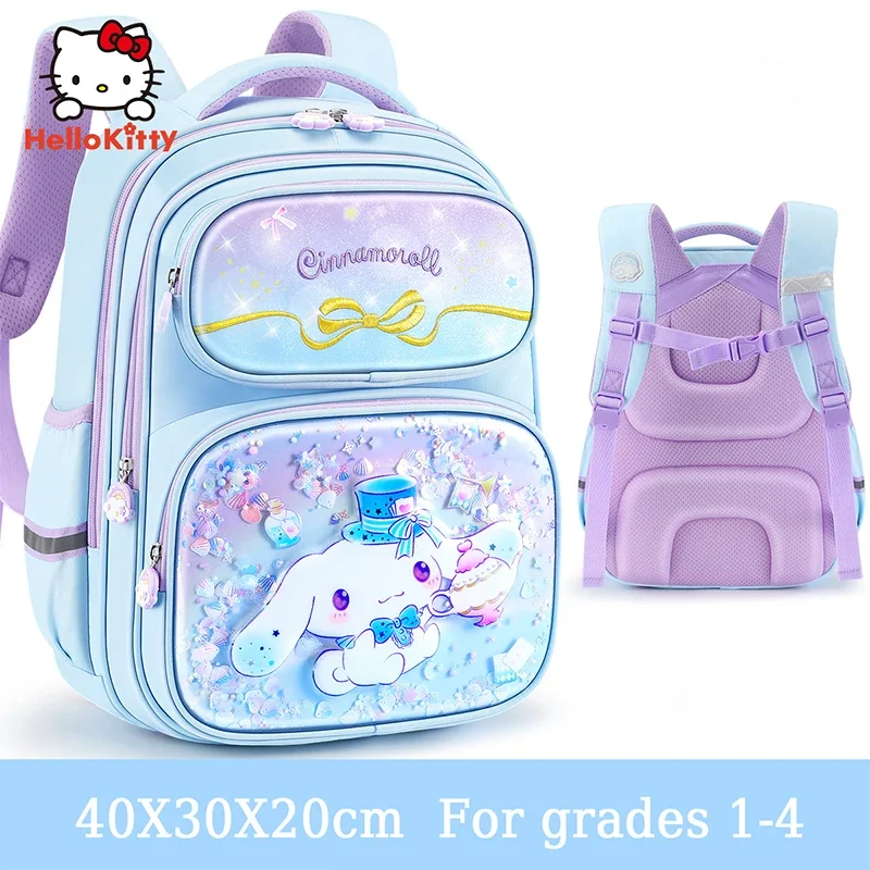 Miniso Cinnamoroll Girl Cartoon Schoolbag Primary Student Waterproof Backpack Schoolgirl Grade1-4 School Bag Kid Pupil Cute Gift