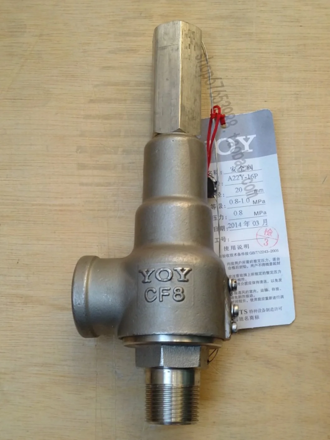 A22Y-16P A22H A22W stainless steel full open safety valve DN15 20 25 32 40 50 65