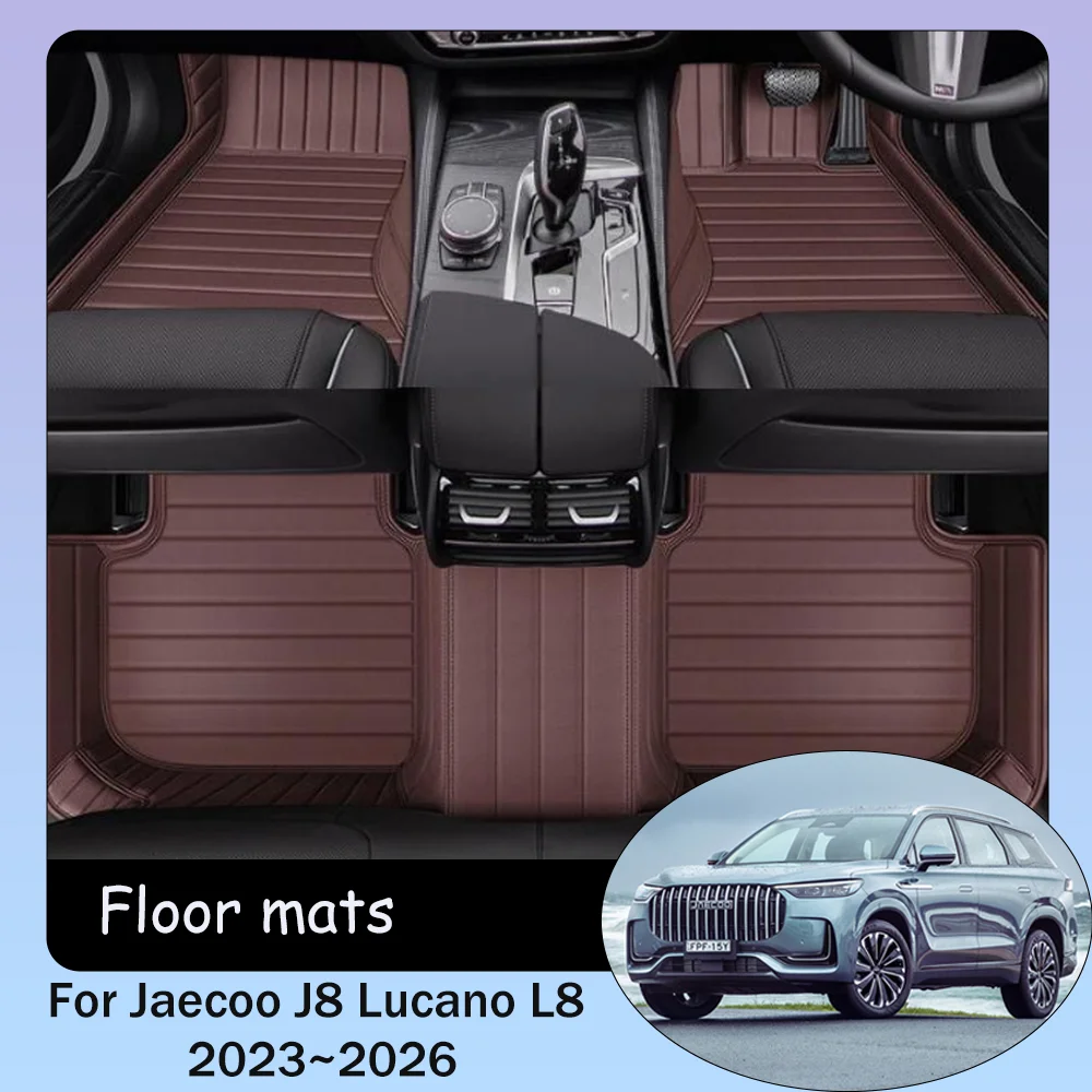 For Jaecoo J8 Lucano L8 2023~2026 2024 2025 Five seats Car Floor Mats Scratch Resistant Carpets Interior Protection Accessories