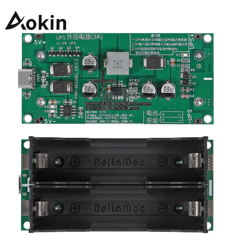 Lithium Battery Charging Boost Module, 15W 3A 5V/9V/12V Micro USB Port UPS Circuit Battery Step Up Charger Board Good Protection