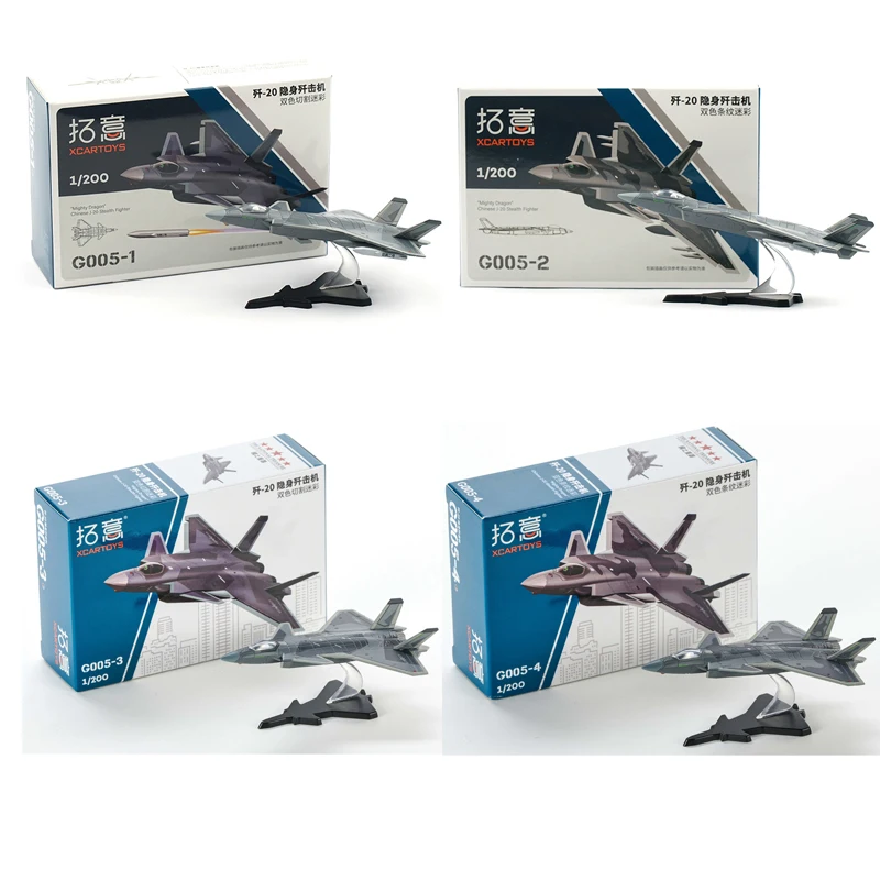 

XCARTOYS J-20 fighter Jet j20 stealth aircraft simulation military model ornaments 1:200 small scale, children's Christmas gifts