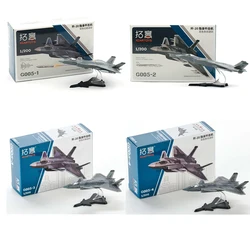 XCARTOYS J-20 fighter Jet j20 stealth aircraft simulation military model ornaments 1:200 small scale, children's Christmas gifts