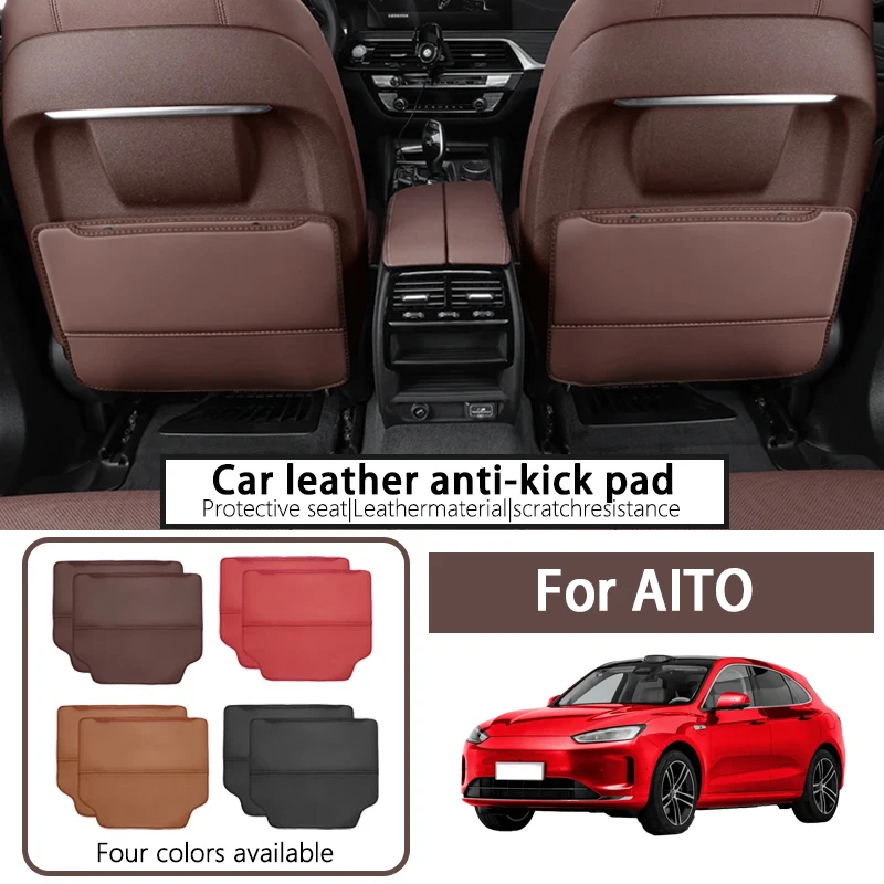 

It is suitable for M8 second-row passenger leg rest protective cover, rear seat back, anti-kick pad interior supplies