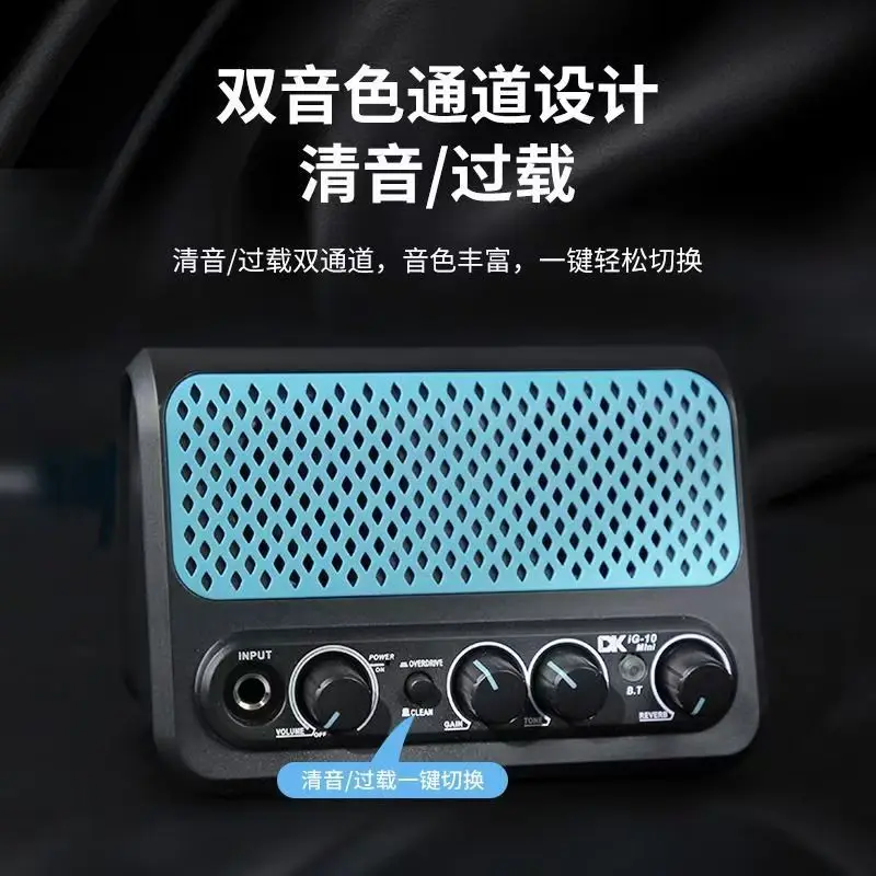 DK Expert IG-10MINI 10 واط الغيتار الكهربائي سطح المكتب المتكلم ل بلوتوث واضح لهجة سق لملحقات الآلات الموسيقية