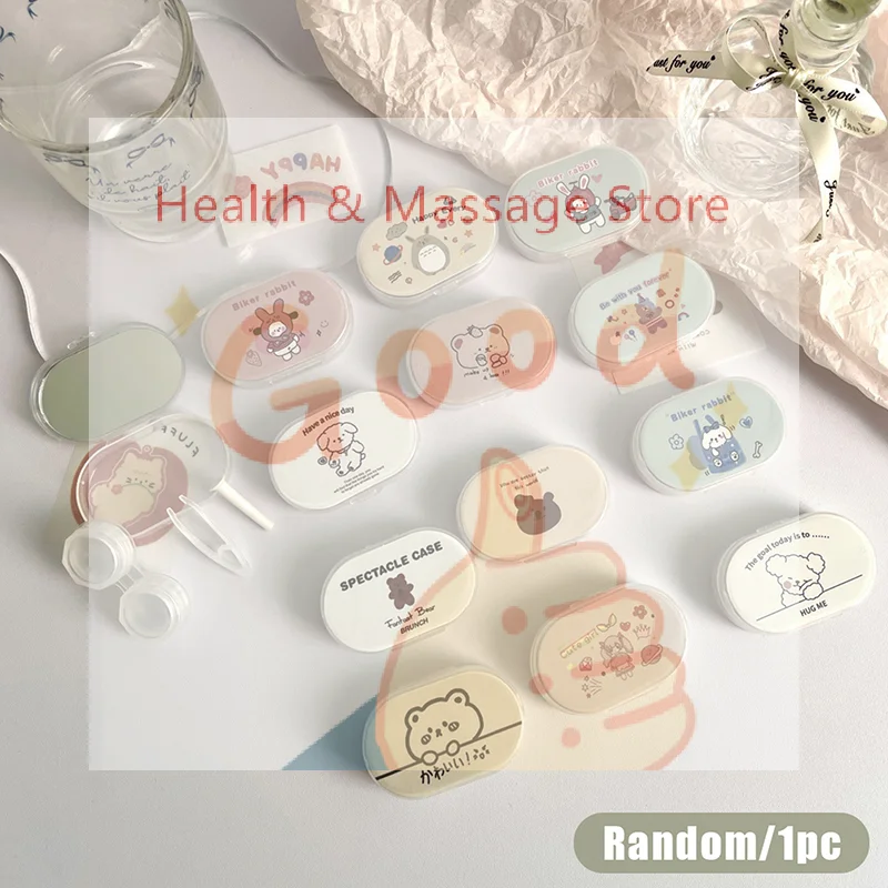 【Wa】Mini Cartoon Cu…