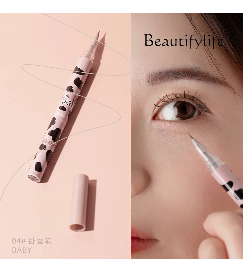 Eyeliner aegyo sal pen eyebrow pencil eyebrow cream makeup combination quick drying easy coloring