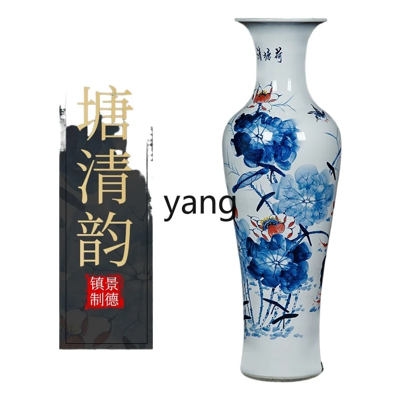 

CX Hand Painted Lotus Living Room Floor Ceramic Vase Home Company Hotel Decoration Ornaments