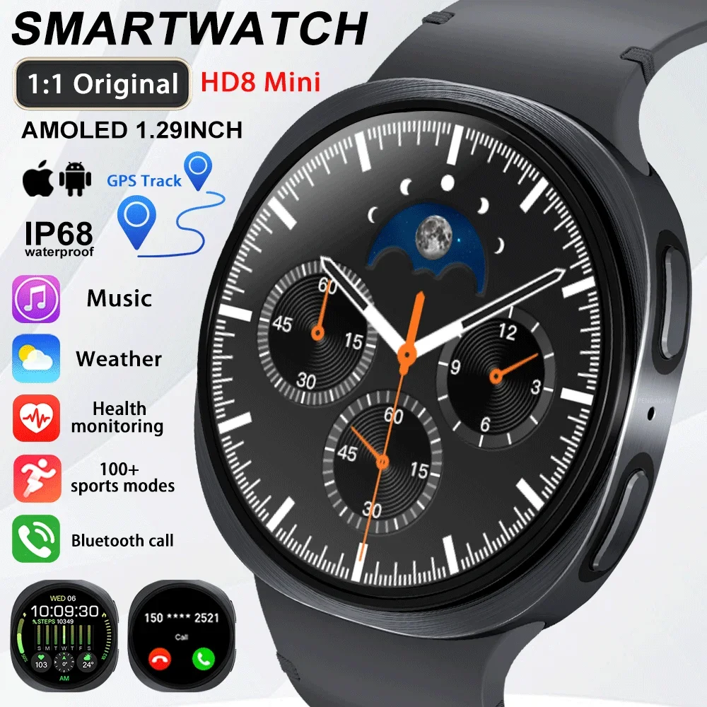 

2025 New Watches 8 GPS Track Smartwatch For Man Women Health Sport AMOLED Heart Rate NFC Bluetooth Call Waterproof Smart Watch