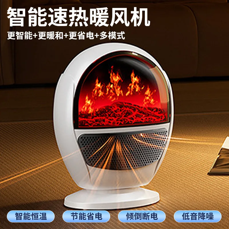 

Подходит для внутреннего термостатического обогревателя, зимний домашний ретро-симулятор, электрический каминный обогреватель с пламенем, контроль температуры, двойной пу