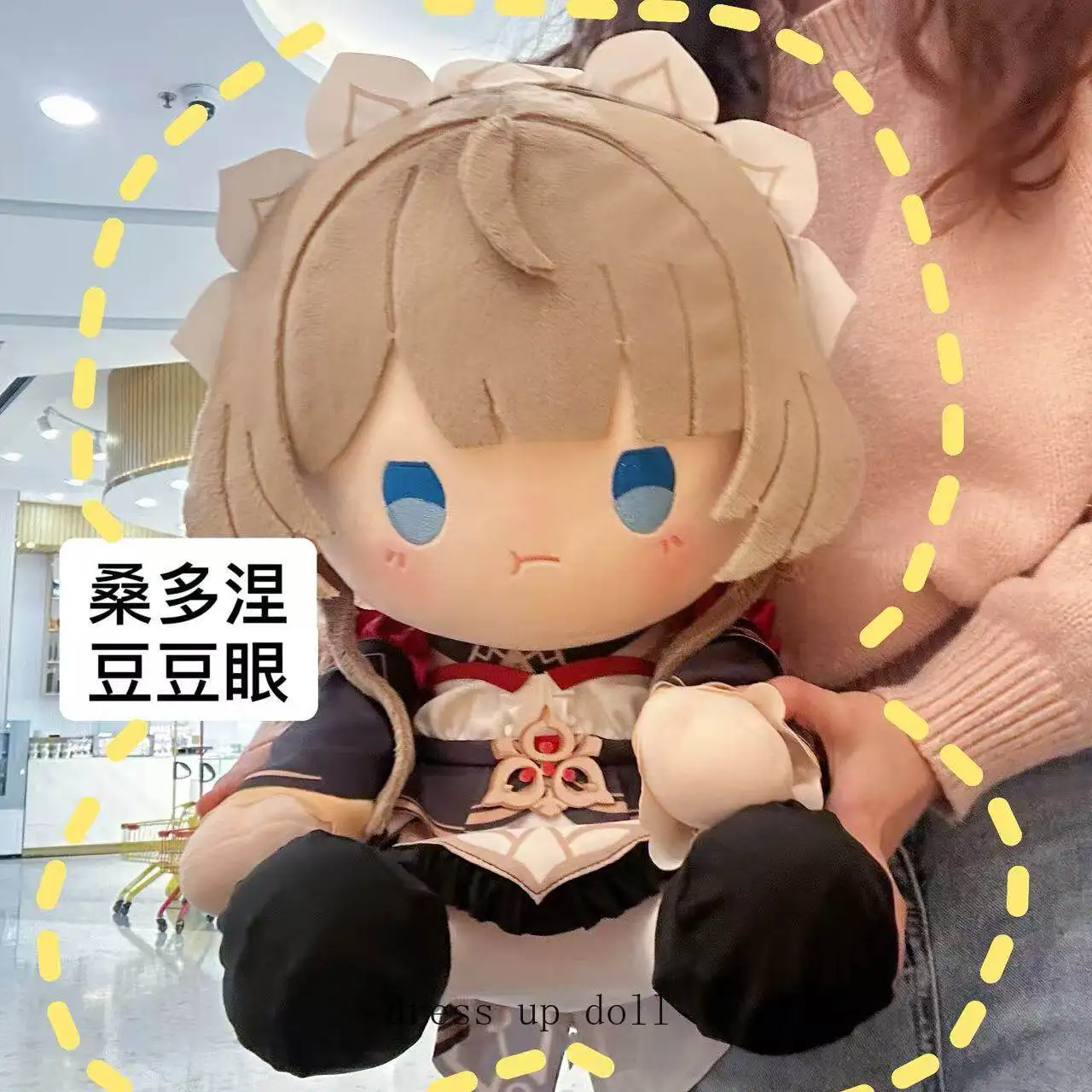

Genshin Impact Sandrone Marionette Anime Kawaii Soft Sitting Posture Plush Doll 40cm Dress Up Plushie Figures Pillow Toys Gift