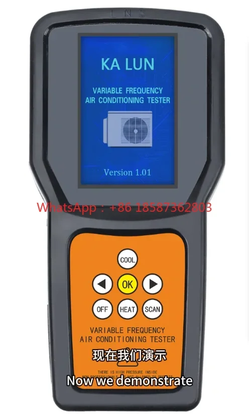 English version of inverter air conditioner maintenance detector