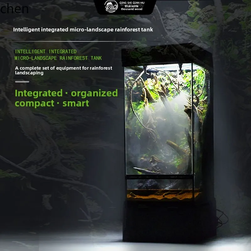 Lxc Small Rainfores… - image