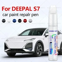 Pluma reparadora de pintura, eliminador de arañazos, accesorios DIY para automóviles, negro y blanco, para Changan DEEPAL S7 2021-2025 SC7320 SC7321