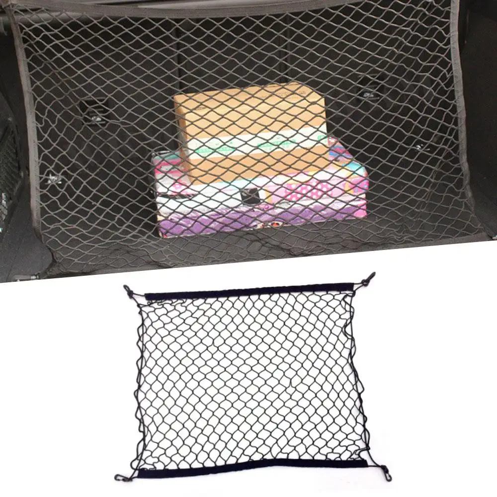 Auto Net Universal Car Trunk Luggage Storage Cargo Organiser Nylon Elastic Mesh Net With 4 Plastic Hooks Accessorise 70 x 70cm