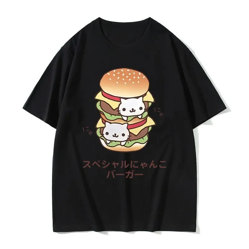Nyan Nyan Nyanko Cat Double Hamburger Funny Meme T-shirt Men Women Summer Fashion Casual Crewneck Cheap Clothes Free Shipping