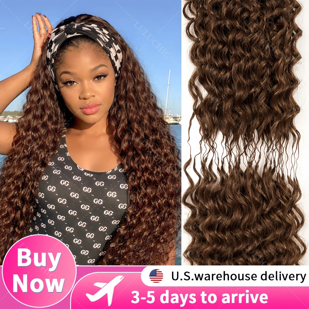 

Шоколадно-коричневые глубоковолнистые волосы для наращивания без узлов, предварительно разделенные, для крючкового плетения, из натуральных волос, свободные волны, с нитью