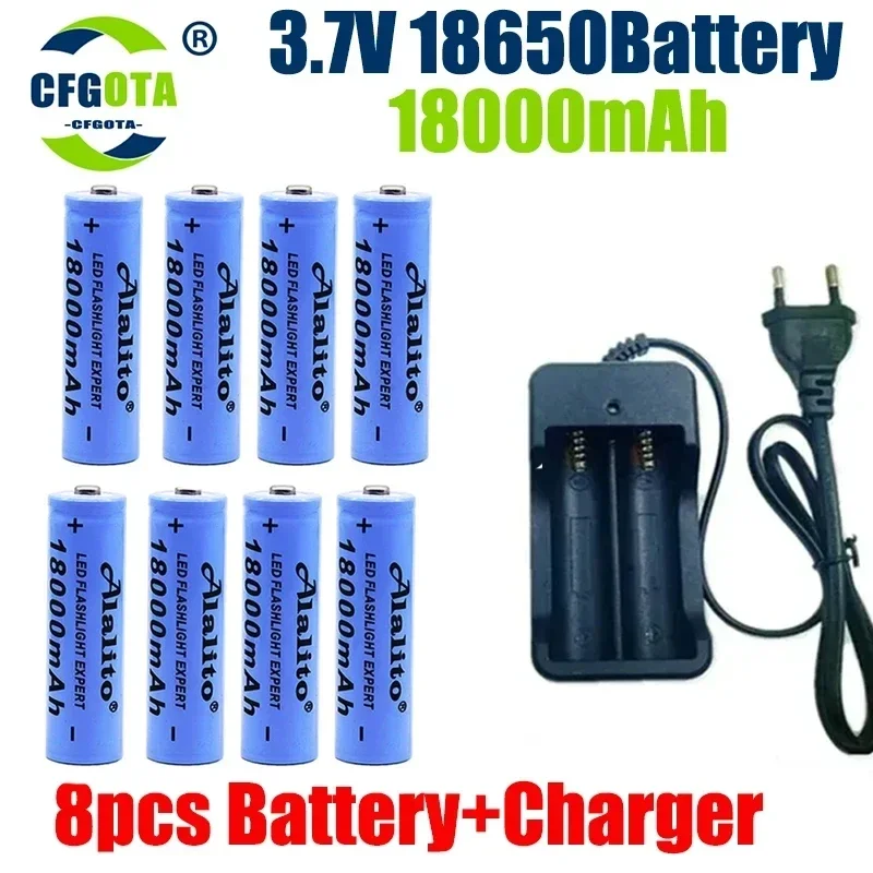 18650 충전식 배터리, 3.7V 18650 18000mAh 용량 리튬 이온 충전식 배터리, 손전등 토치 배터리 및 충전기