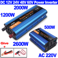 Power Supply Inverter 12V 24V 36V 48V 60V DC AC 220V to 12 Volt Car Inverter Switch Power Bank Converter 500W 1200W 2000W 2600W