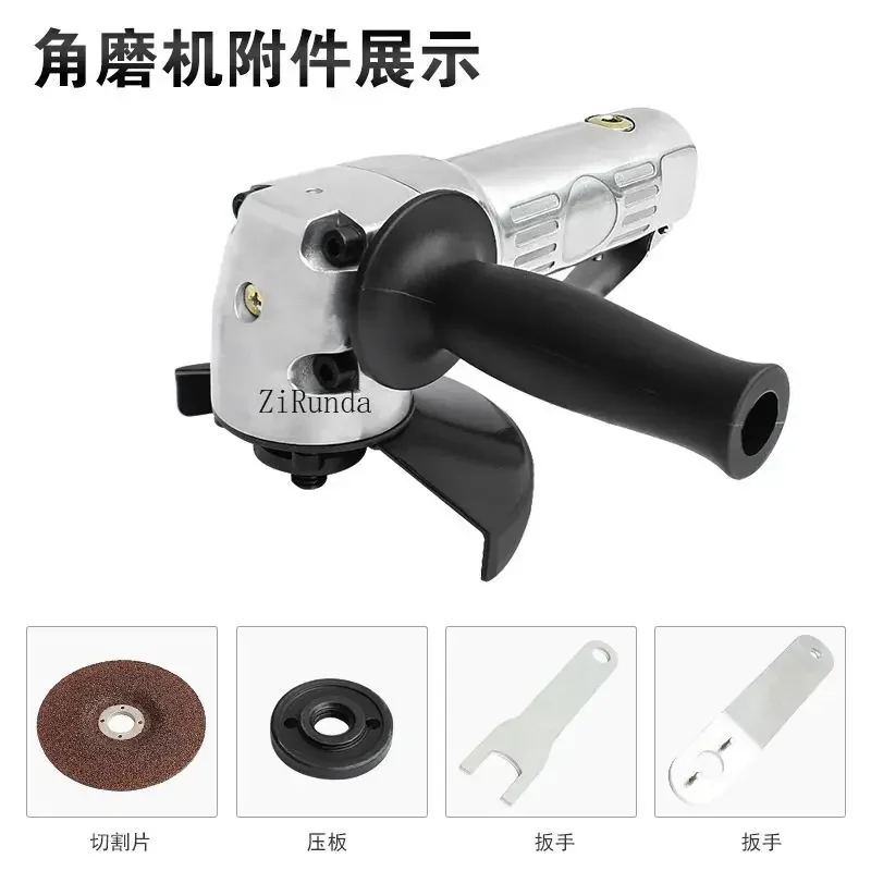 ~Pneumatic Angle Grinder 4 Inch Grinder Multifunctional Tool 5 Polishing and Cutting Machine Industrial Grade Small Grinding