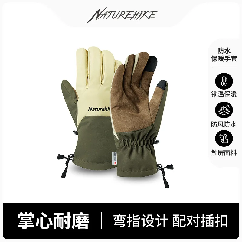 Naturehike-Non-Slip Touch Screen Gloves, Waterproof, Windproof, Warm, Cycling, Outdoor, Mountaineering, Skiing, Autumn and Wint