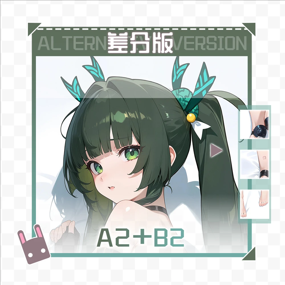 Zenless Zone Zero Qingyi Anime Game Dakimakura Hing Body PillowCase Cushion Otaku Bed Linings Xmas