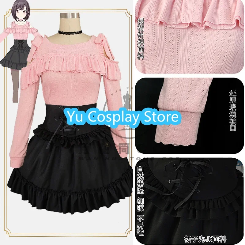 

Yu-Cosplay Game Project Sekai Colorful Stage Shinonome Ena Cosplay Costume Women Cute Party Suit Top Skirts Halloween Uniforms