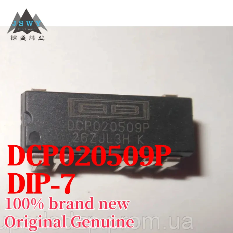 

(1/10 pcs) DCP020509P DCP020509 PDIP7 Integrated Circuit IC In Stock Large Inventory Free Shipping