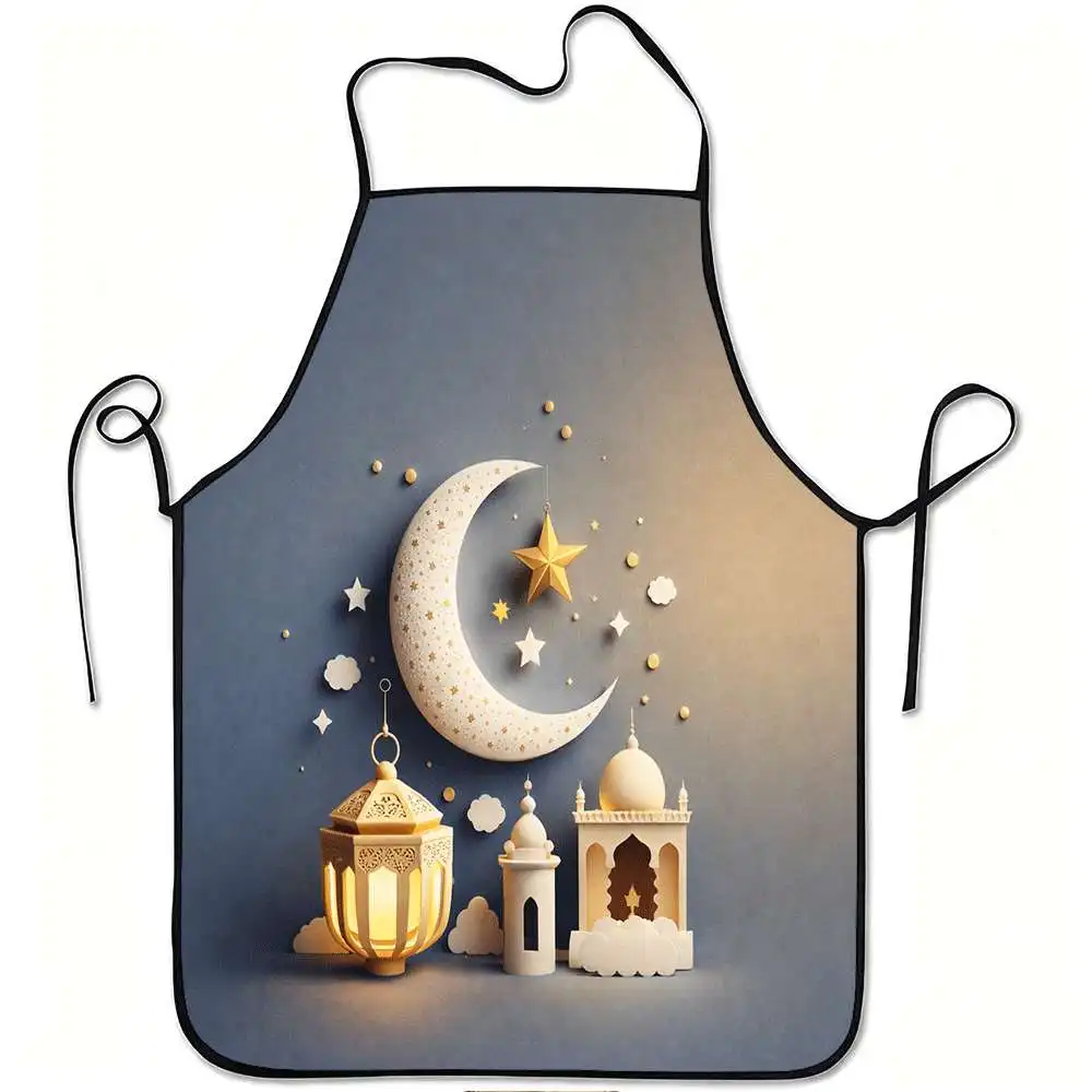Eid Mubarak Crescent Moon Star Lantern Kitchen Apron - Islamic Festival Paper Cut Art Chef Bib for Ramadan Cooking Baking