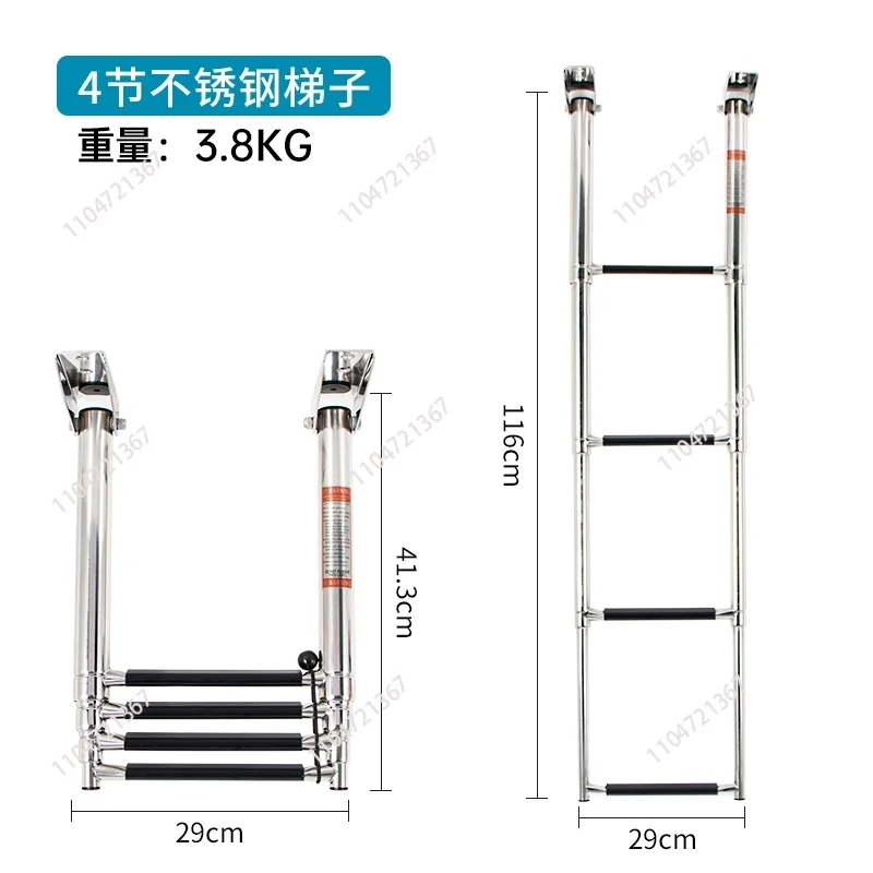 

Marine Boat Stainless Steel Telescopic Folding Ladder 4 Step Boat Ladder Boarding Ladder For Marine Deck Outboard Swim Platform