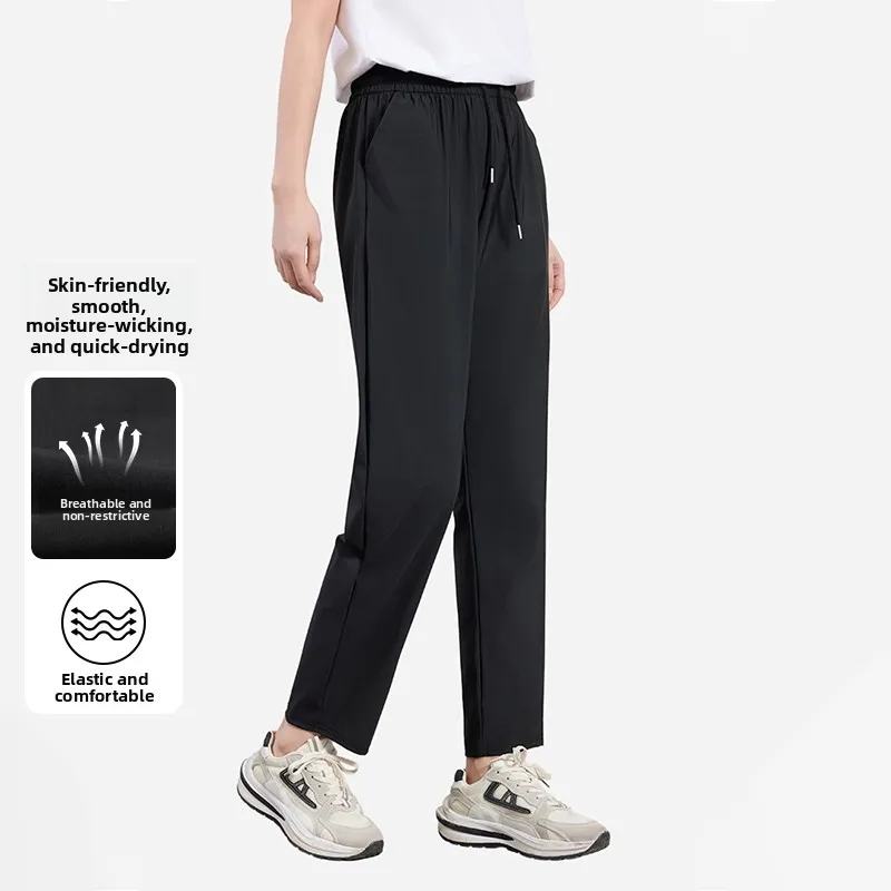 

Dongjia Ice Sensation Lightweight Breathable Qui Dry Casual Pants Couple Sle Comfortable Polyester Fiber Straight Leg Jeans