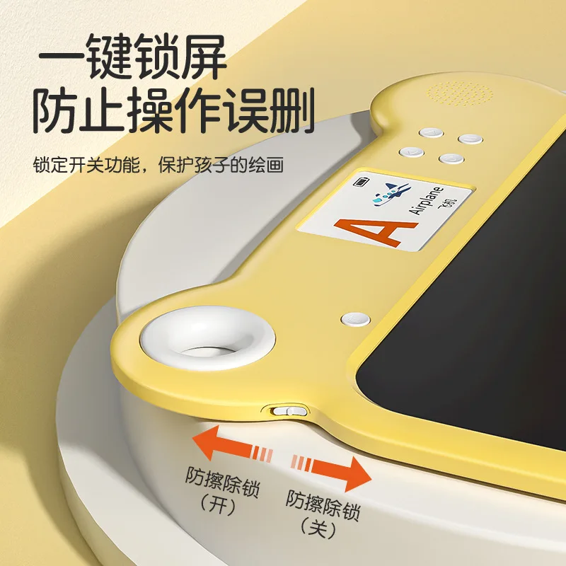 학습 및 훈련 기계 어린이용 LCD 지능형 드로잉 보드 필기 패드 전자 조기 교육 장난감