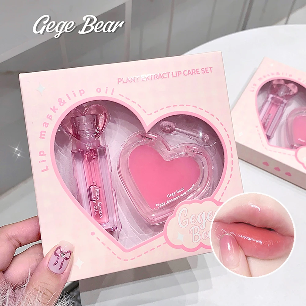 Gege Bear plant Extract Lip Balm Set Moisturizing Lip Balm Lip Gloss Set Moisturizing Colorless Moisturizing