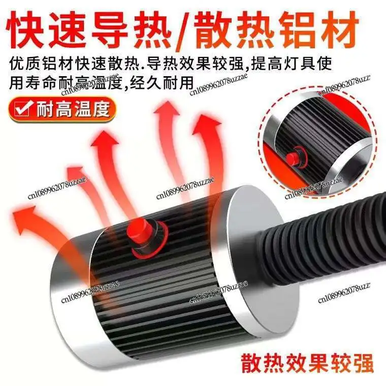 LED Machine Tool Work Light 24v Numerical Control Turning and Milling 220v Strong Magnetic Suction