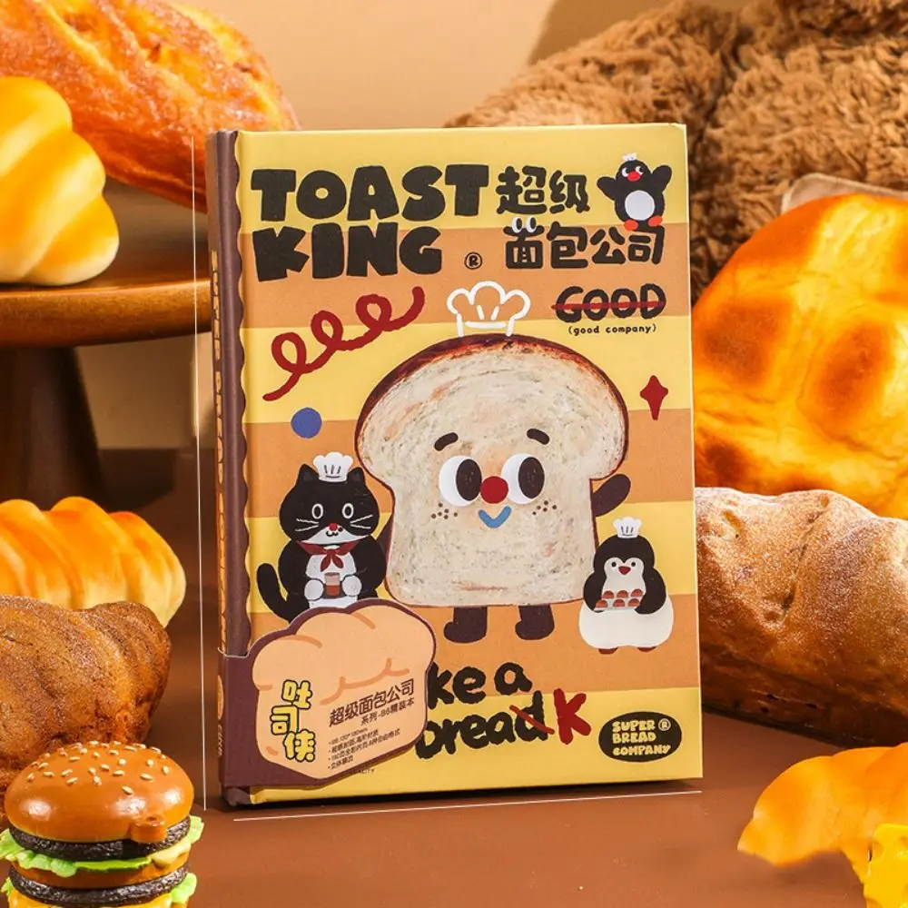 Bread Hardcover Schedule Planner Notebook To Do List Thicken B6 Notebook Planner 4 Colors Cute Diary Notepad Journal Notebook